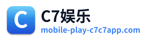 C7娱乐 Logo